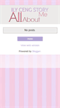 Mobile Screenshot of ilygemok.blogspot.com