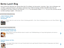 Tablet Screenshot of bento-lunch-blog.blogspot.com