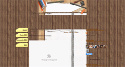 Desktop Screenshot of lilian-megustaleer.blogspot.com