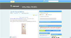 Desktop Screenshot of netijen.blogspot.com