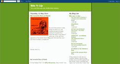 Desktop Screenshot of biteyrlip.blogspot.com