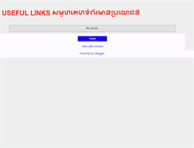 Tablet Screenshot of khmermohanokorlink.blogspot.com