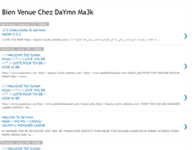 Tablet Screenshot of chez-daymn.blogspot.com