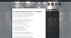 Desktop Screenshot of medium-hit-songs.blogspot.com