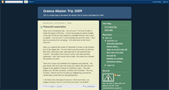 Desktop Screenshot of dtc-greece2009.blogspot.com