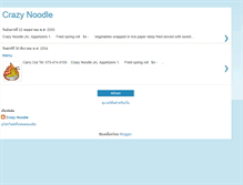 Tablet Screenshot of crazynoodlecomo.blogspot.com