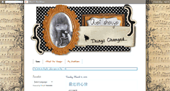 Desktop Screenshot of aoishoujo-gillian.blogspot.com