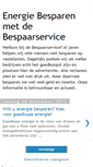 Mobile Screenshot of bespaarservice.blogspot.com