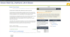 Desktop Screenshot of bokaro-jharkhand.blogspot.com