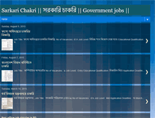 Tablet Screenshot of bdsarkarichakri.blogspot.com