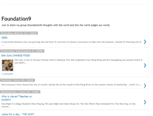 Tablet Screenshot of foundation9.blogspot.com