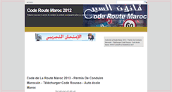 Desktop Screenshot of coderoutemaroc2011.blogspot.com