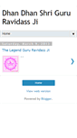 Mobile Screenshot of dhandhanshrigururavidassji.blogspot.com
