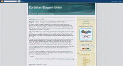 Desktop Screenshot of kurdistanblog.blogspot.com