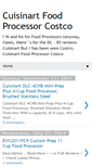 Mobile Screenshot of cuisinartfoodprocessorcostco.blogspot.com
