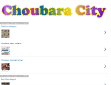 Tablet Screenshot of choubaracity.blogspot.com