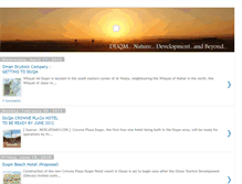 Tablet Screenshot of duqm.blogspot.com