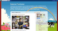 Desktop Screenshot of katamarifundraiser.blogspot.com