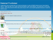 Tablet Screenshot of katamarifundraiser.blogspot.com