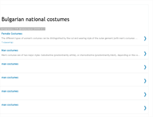 Tablet Screenshot of bulgariannationalcostumes.blogspot.com