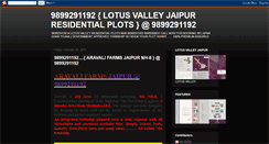 Desktop Screenshot of lotusvalleyjaipurnh8.blogspot.com