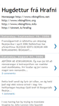 Mobile Screenshot of hrafngunnlaugsson.blogspot.com