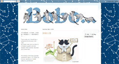 Desktop Screenshot of bobomiow.blogspot.com