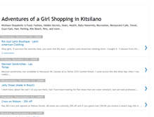 Tablet Screenshot of kitsilanoshopaholic.blogspot.com