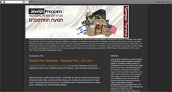 Desktop Screenshot of jewishpreppers.blogspot.com