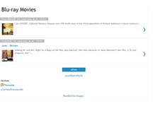 Tablet Screenshot of blu-ray-movies.blogspot.com