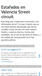 Mobile Screenshot of estafadosenvalenciastreetcircuit.blogspot.com