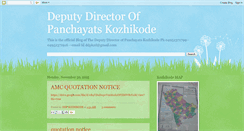 Desktop Screenshot of kozhikodeddp.blogspot.com
