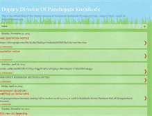 Tablet Screenshot of kozhikodeddp.blogspot.com