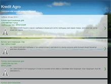 Tablet Screenshot of kreditagro.blogspot.com