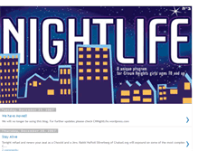 Tablet Screenshot of chnightlife.blogspot.com