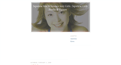Desktop Screenshot of japan-sexiest.blogspot.com