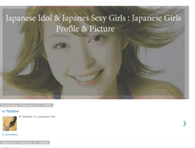 Tablet Screenshot of japan-sexiest.blogspot.com