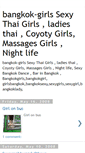 Mobile Screenshot of bangkok-girls.blogspot.com