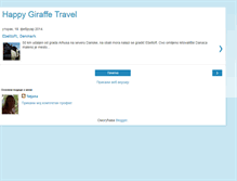 Tablet Screenshot of happygiraffetravel.blogspot.com