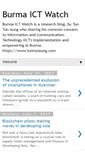Mobile Screenshot of burma-ict.blogspot.com