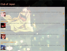 Tablet Screenshot of clubofjapan.blogspot.com