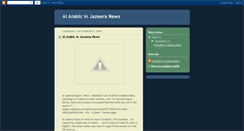 Desktop Screenshot of al-arabic-in-jazeera-news.blogspot.com