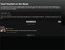 Tablet Screenshot of hoofheartedonthenews.blogspot.com