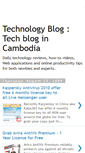 Mobile Screenshot of dailytechnologies.blogspot.com
