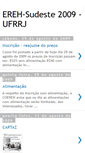 Mobile Screenshot of erehsudeste2009.blogspot.com