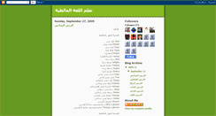 Desktop Screenshot of malti-bil-arabi.blogspot.com