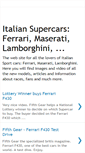 Mobile Screenshot of ferrari-maserati.blogspot.com