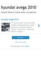 Mobile Screenshot of hyundaiavega2010.blogspot.com