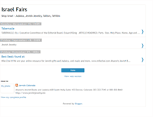 Tablet Screenshot of israelfairs.blogspot.com