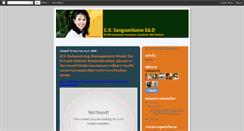 Desktop Screenshot of cksanguankaew.blogspot.com